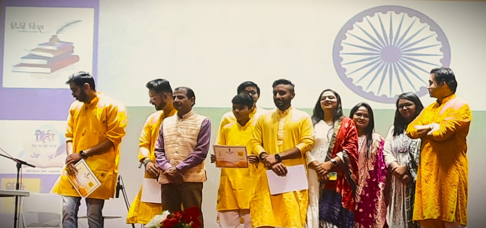 Raashtriya Hindi Diwas